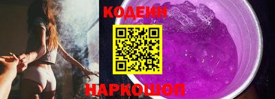 apvp Кунгур