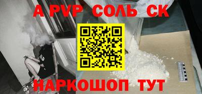 2c-b Кумертау
