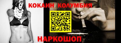 apvp Кунгур