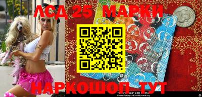 apvp Кунгур