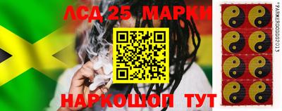 молекула духа Кулебаки