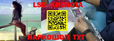 молекула духа Кулебаки