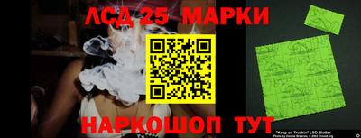 2c-b Кумертау