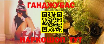 2c-b Кумертау