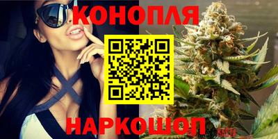 2c-b Кумертау