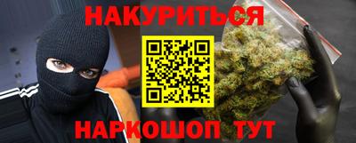 apvp Кунгур