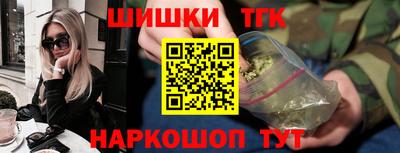 молекула духа Кулебаки