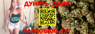 2c-b Кумертау