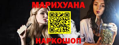 молекула духа Кулебаки