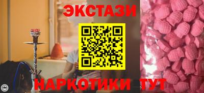 молекула духа Кулебаки