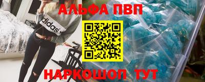 2c-b Кумертау