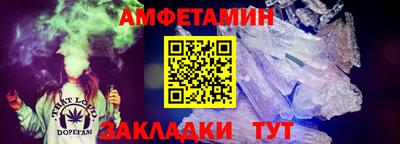 apvp Кунгур