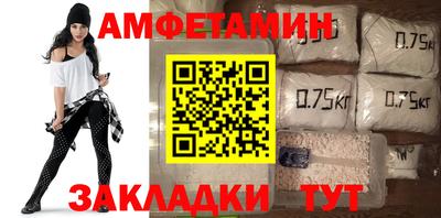 apvp Кунгур