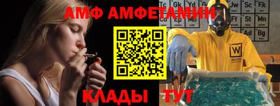 apvp Кунгур