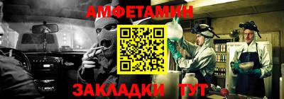 apvp Кунгур