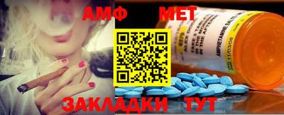 2c-b Кумертау
