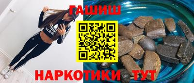 молекула духа Кулебаки