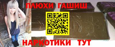 apvp Кунгур