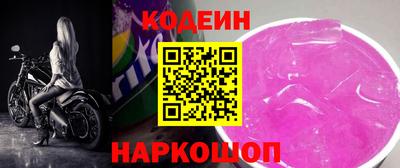 apvp Кунгур