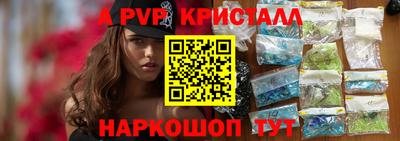 2c-b Кумертау