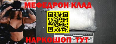 2c-b Кумертау