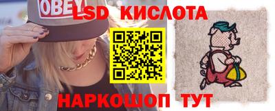 молекула духа Кулебаки
