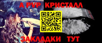 2c-b Кумертау