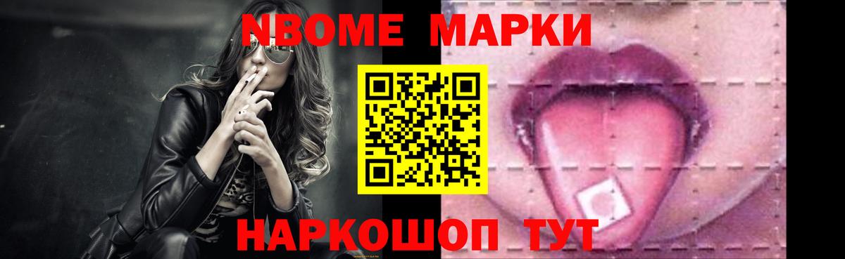 Лсд 25 экстази ecstasy  Лсд 25 экстази ecstasy  Энгельс  Вход с VPN 